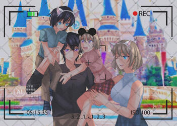 Disneyland